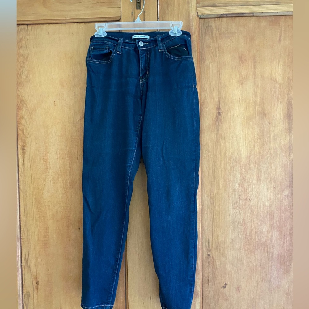 Flying Monkey Jeans